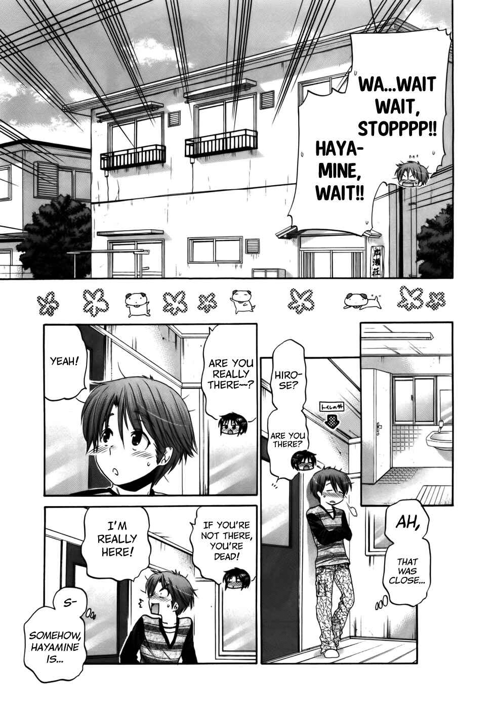 Page 20 Chapter 29 Kanojo no Kagi wo Akeru Houhou