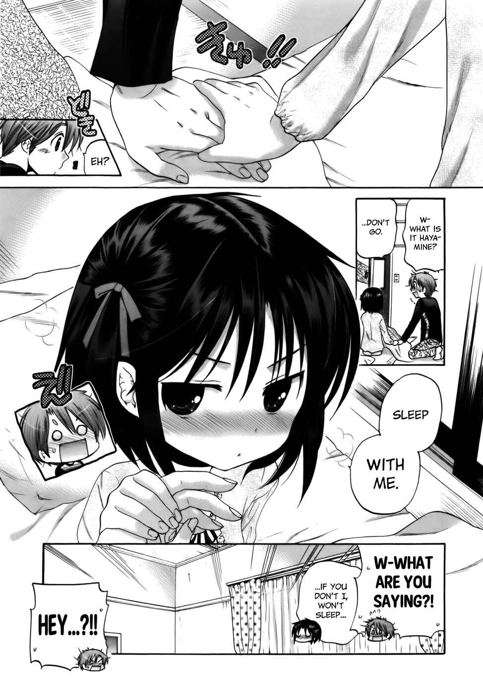 Page 22 Chapter 29 Kanojo no Kagi wo Akeru Houhou