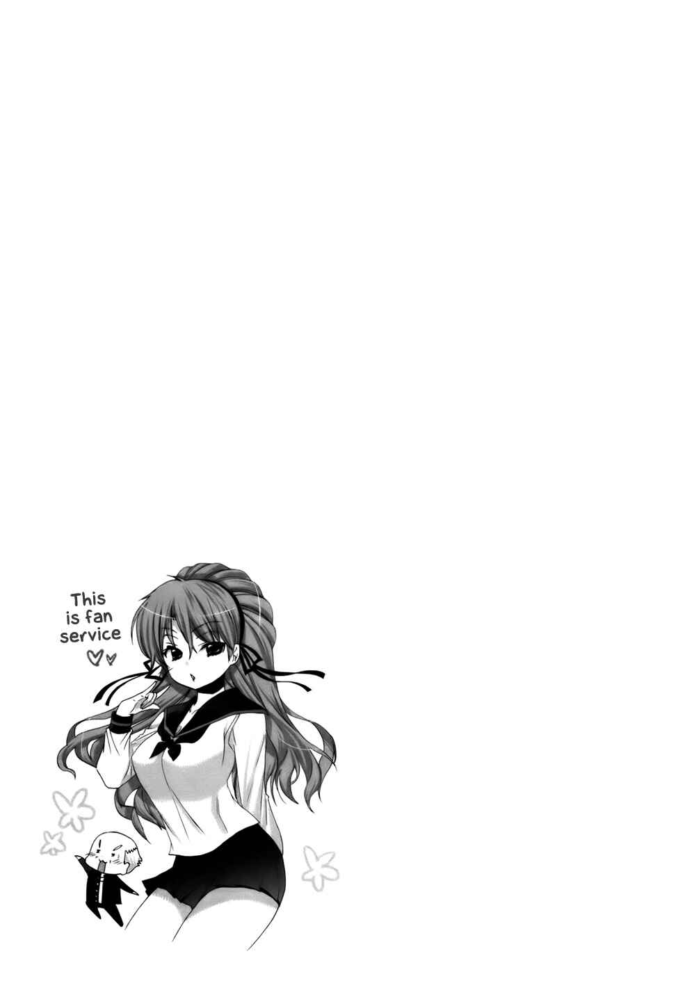 Page 26 Chapter 29 Kanojo no Kagi wo Akeru Houhou