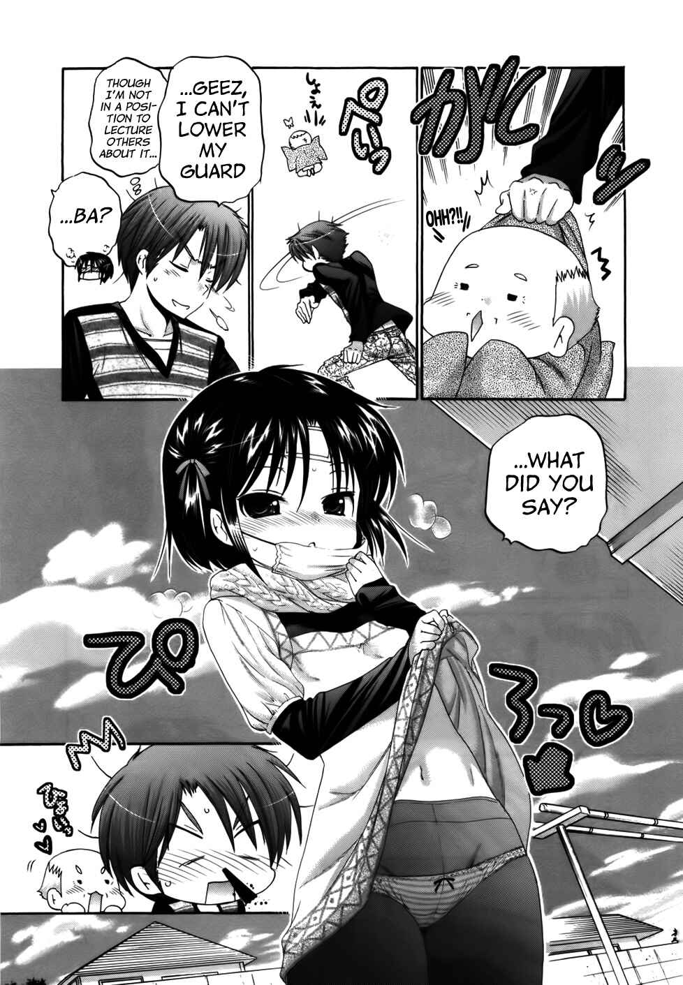 Page 6 Chapter 29 Kanojo no Kagi wo Akeru Houhou