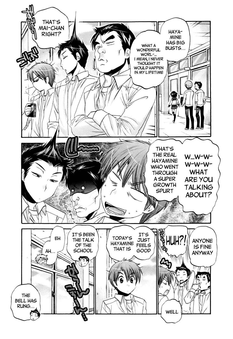 Page 18 Chapter 41 Kanojo no Kagi wo Akeru Houhou