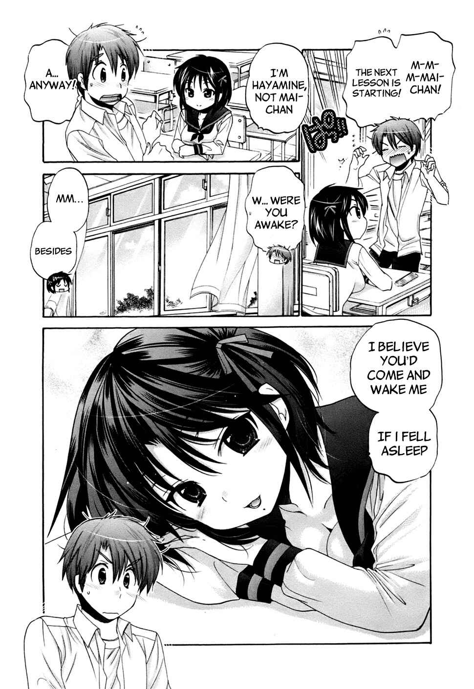 Page 21 Chapter 41 Kanojo no Kagi wo Akeru Houhou