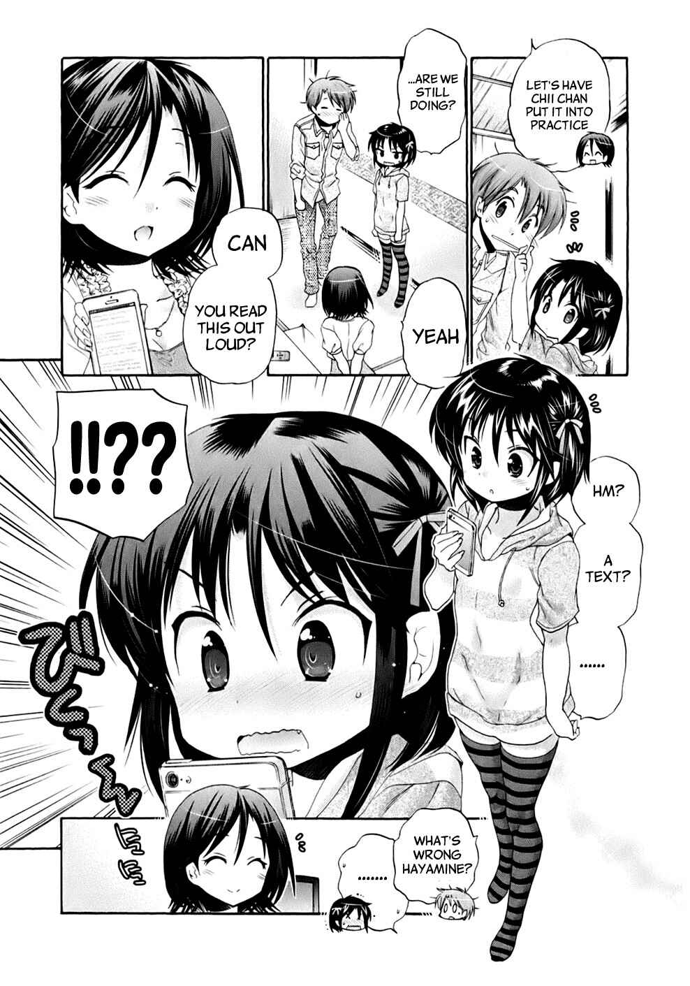 Page 20 Chapter 37 Kanojo no Kagi wo Akeru Houhou