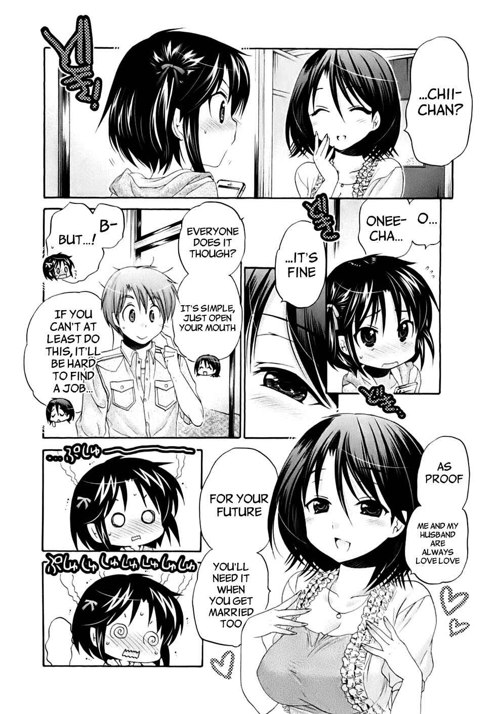 Page 21 Chapter 37 Kanojo no Kagi wo Akeru Houhou