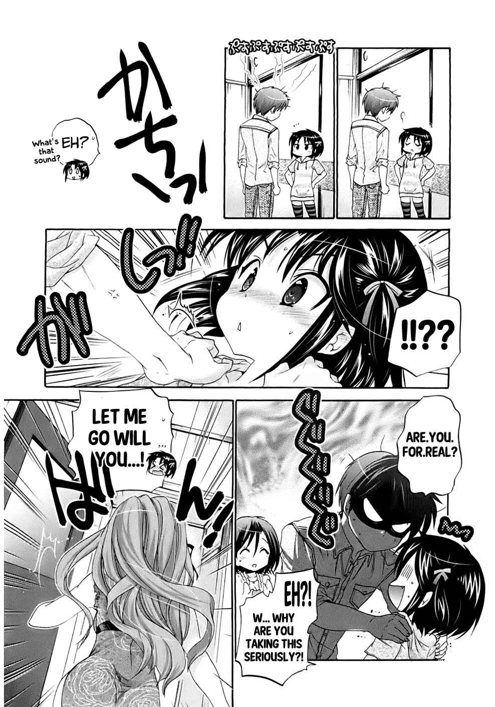 Page 23 Chapter 37 Kanojo no Kagi wo Akeru Houhou