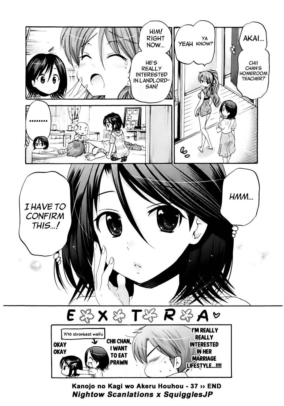 Page 25 Chapter 37 Kanojo no Kagi wo Akeru Houhou