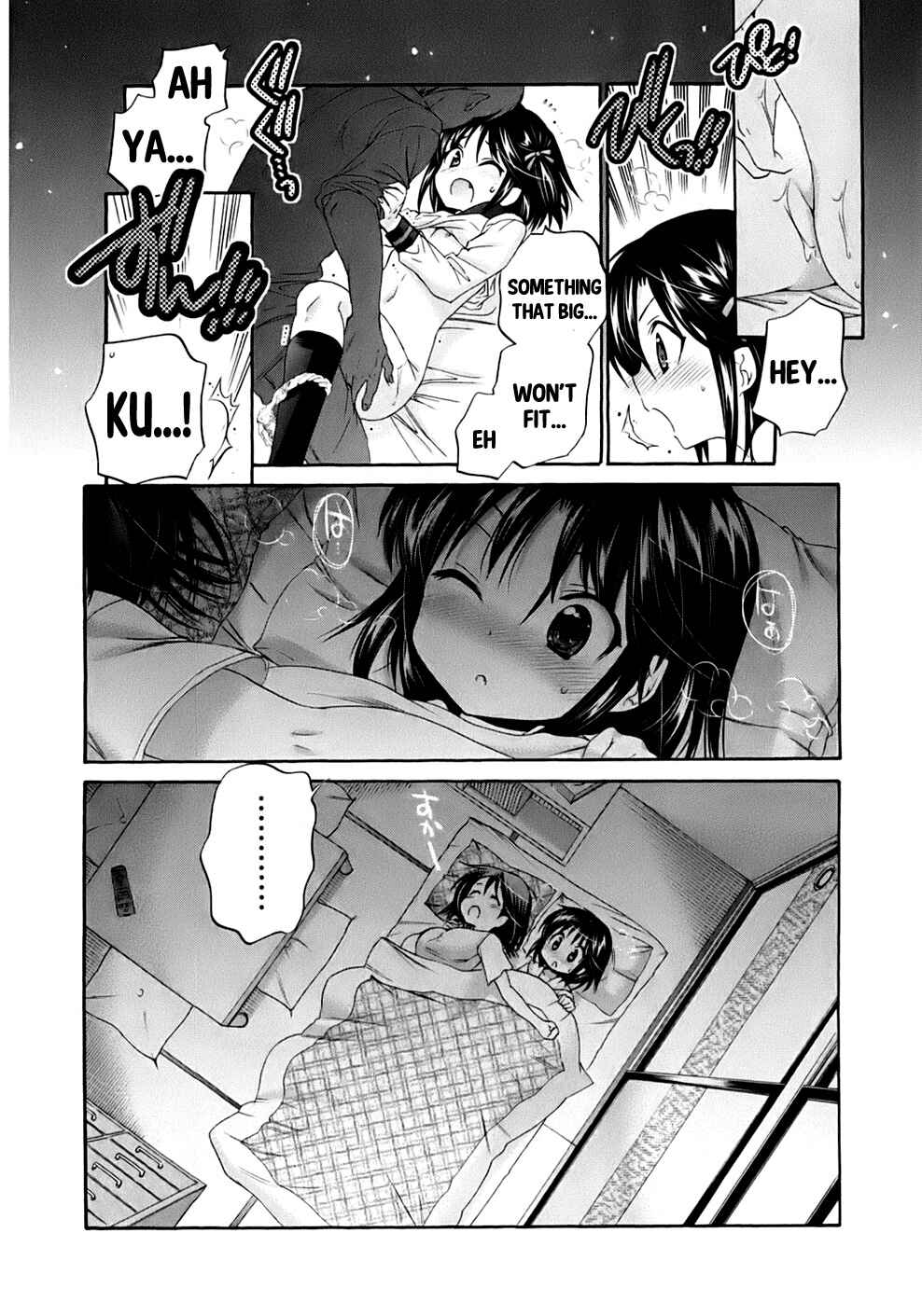 Page 3 Chapter 37 Kanojo no Kagi wo Akeru Houhou