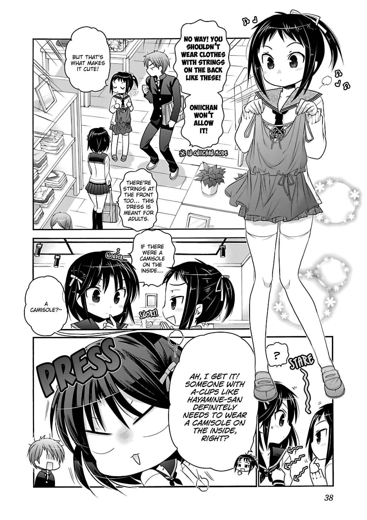 Page 13 Chapter 64 Kanojo no Kagi wo Akeru Houhou