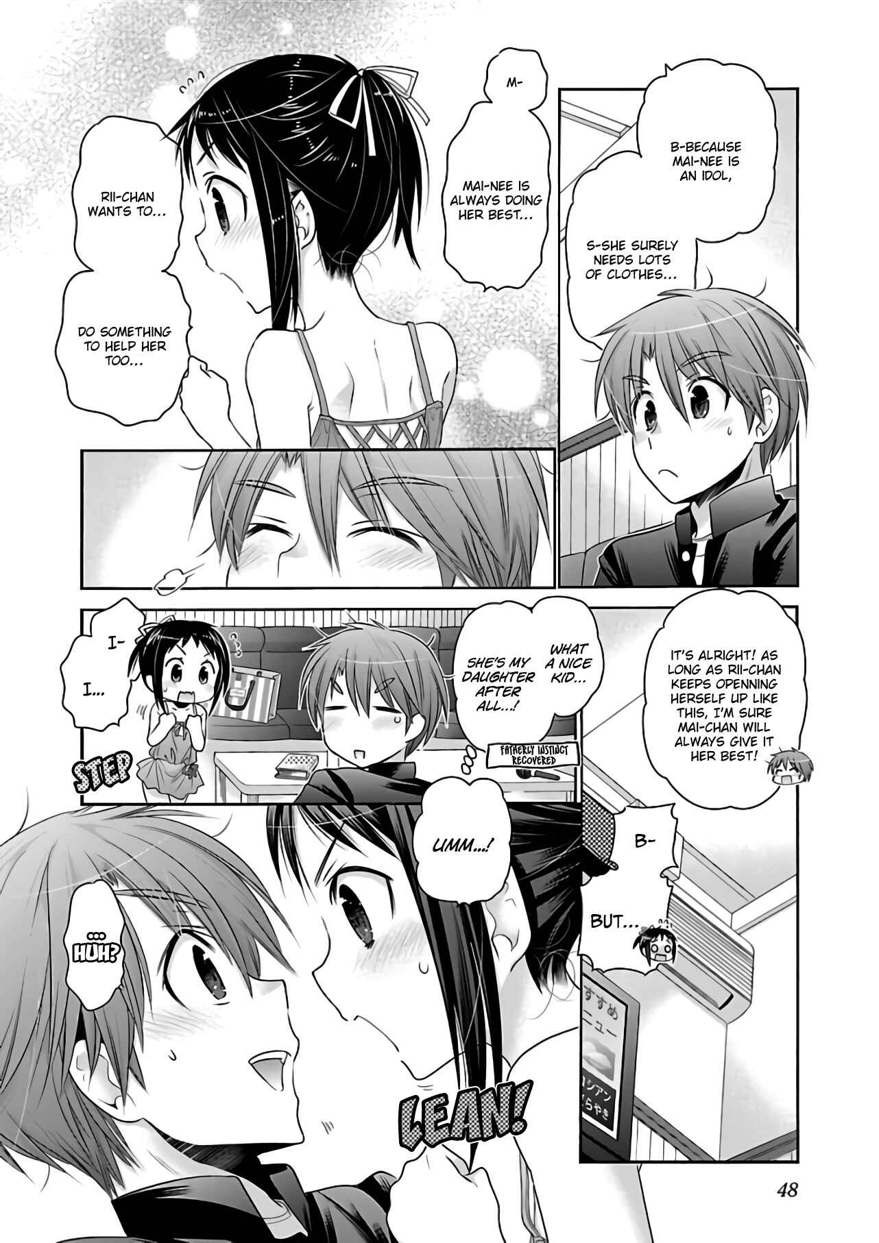 Page 23 Chapter 64 Kanojo no Kagi wo Akeru Houhou