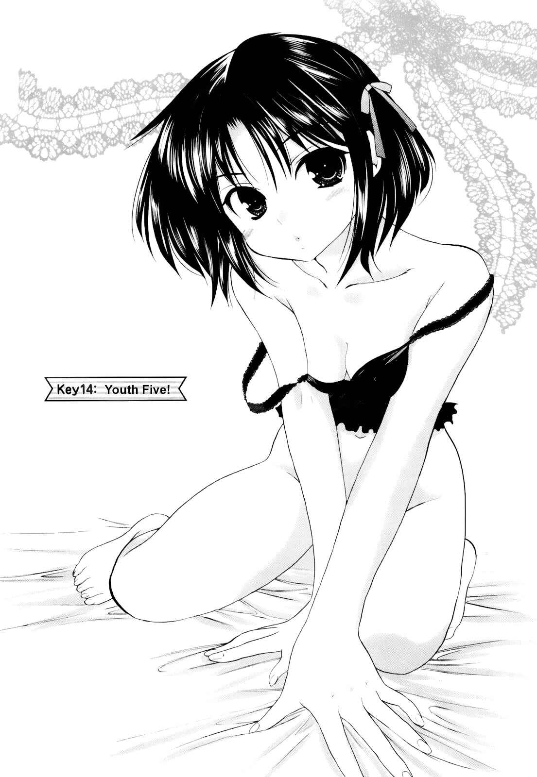 Page 1 Chapter 14 Kanojo no Kagi wo Akeru Houhou
