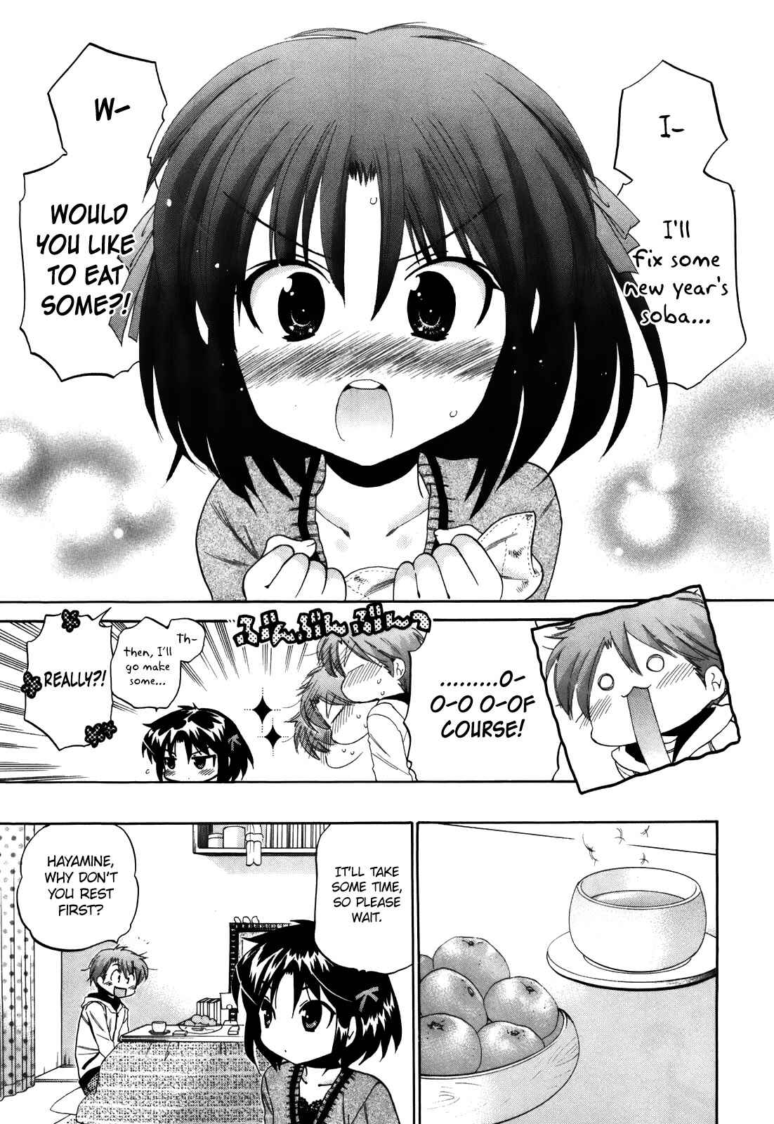 Page 11 Chapter 14 Kanojo no Kagi wo Akeru Houhou