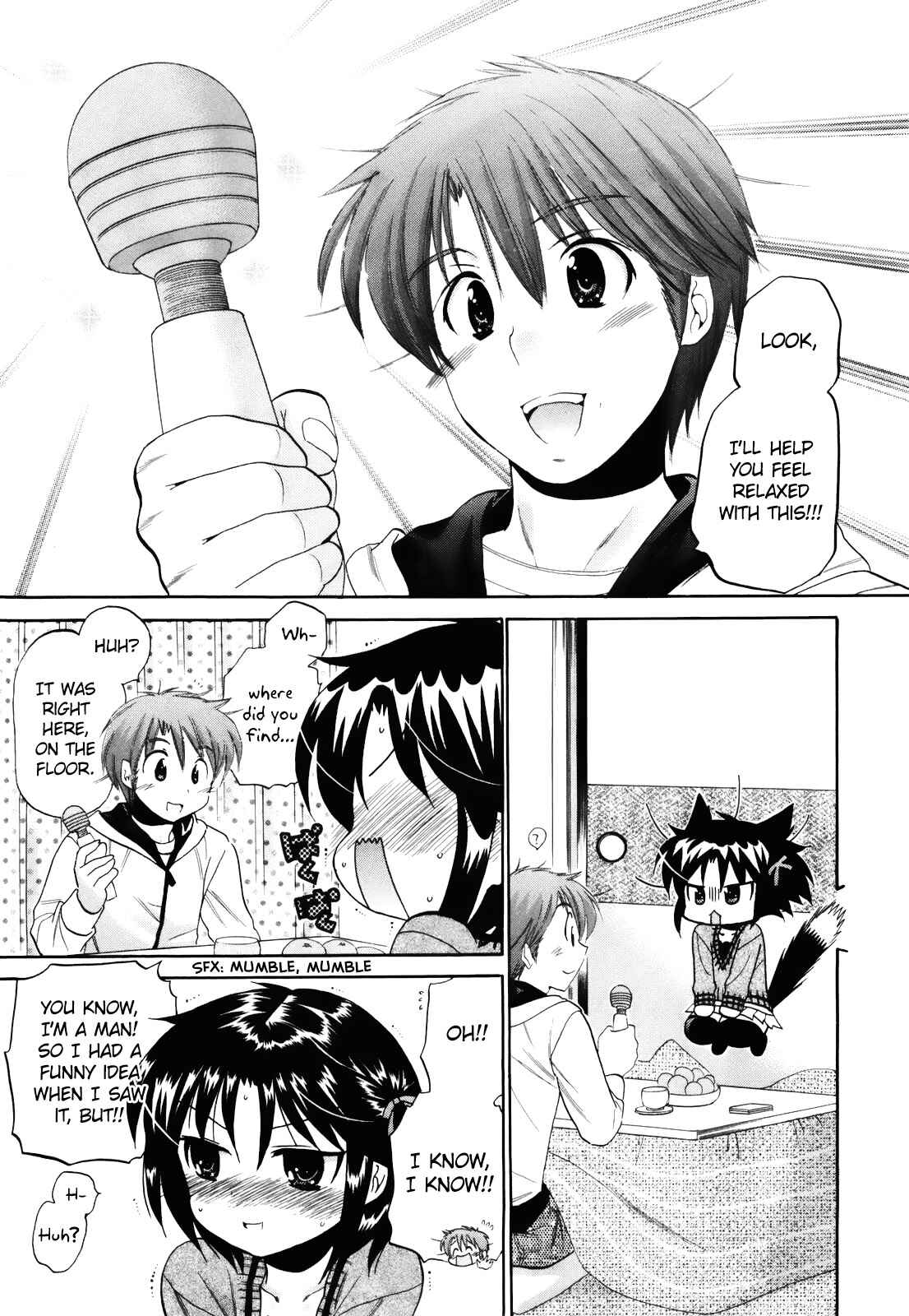 Page 13 Chapter 14 Kanojo no Kagi wo Akeru Houhou