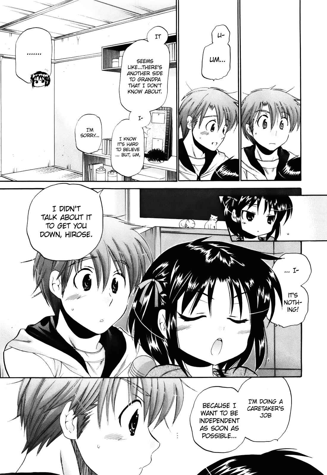 Page 17 Chapter 14 Kanojo no Kagi wo Akeru Houhou