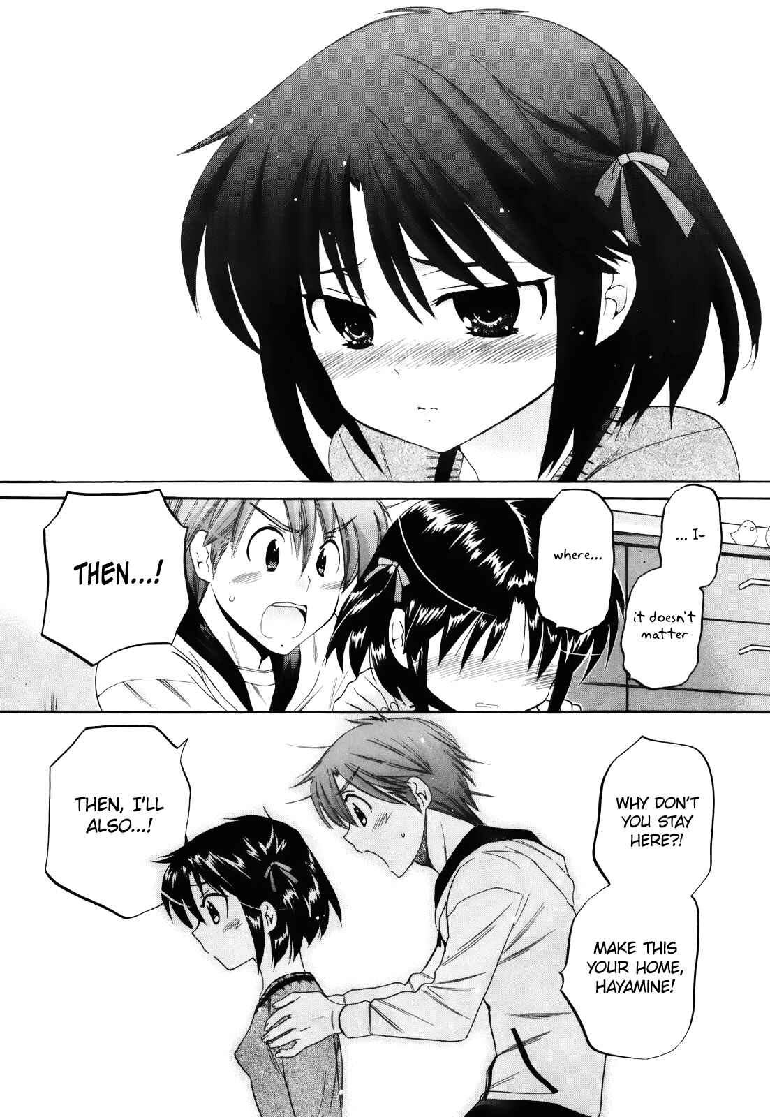 Page 19 Chapter 14 Kanojo no Kagi wo Akeru Houhou