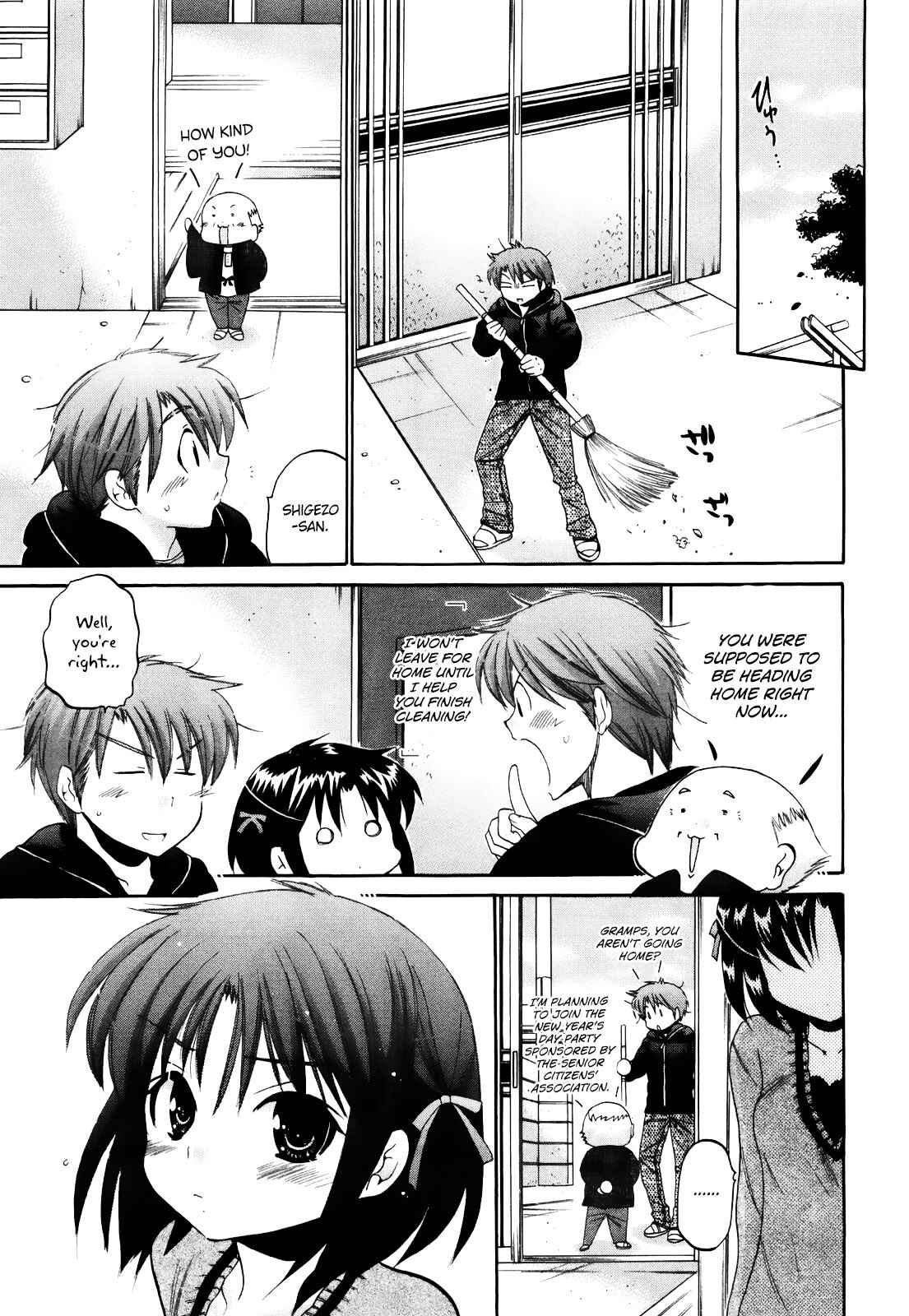 Page 9 Chapter 14 Kanojo no Kagi wo Akeru Houhou