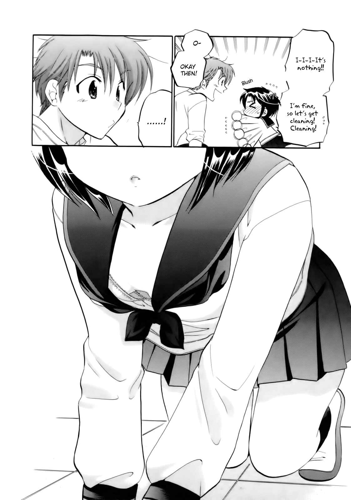 Page 12 Chapter 4 Kanojo no Kagi wo Akeru Houhou