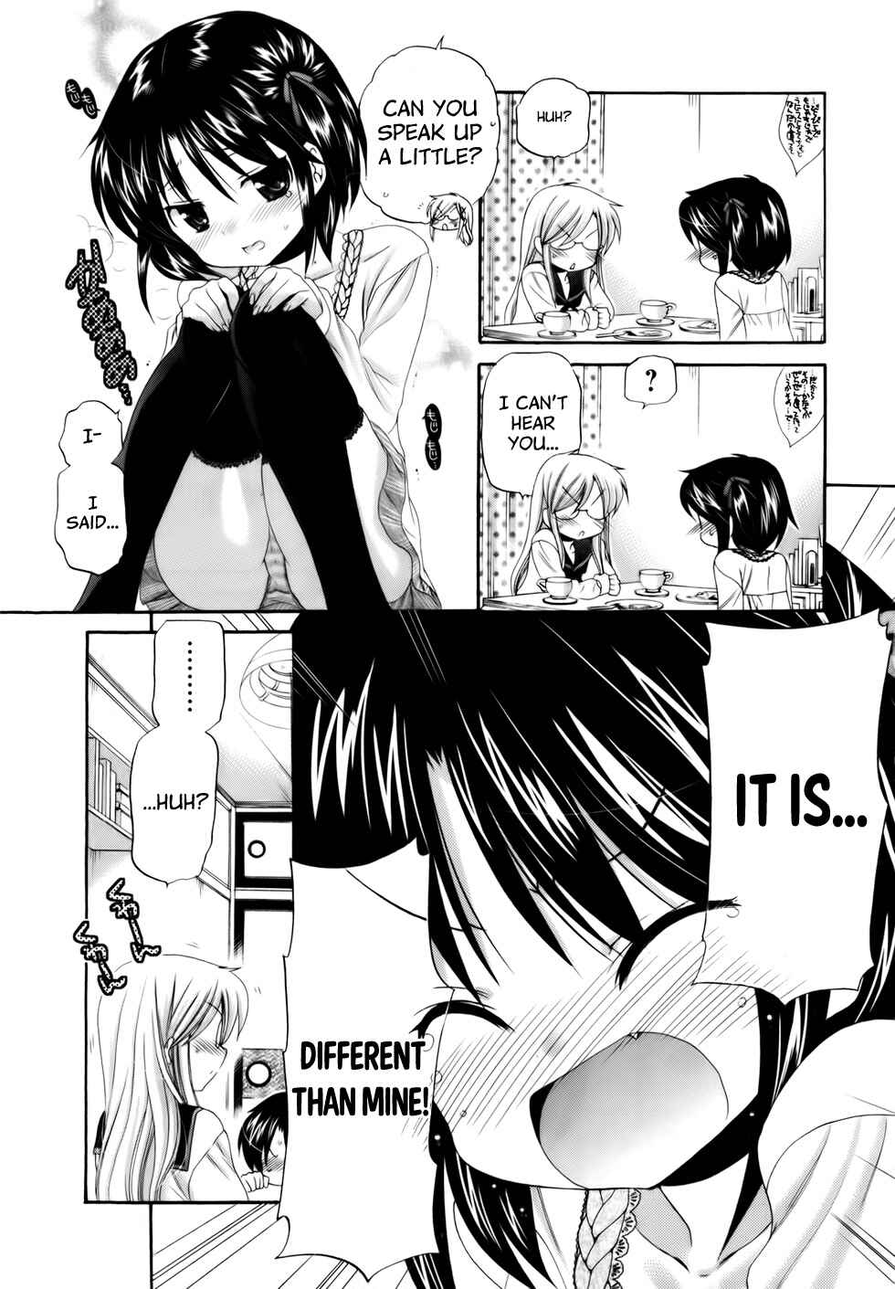 Page 15 Chapter 28 Kanojo no Kagi wo Akeru Houhou