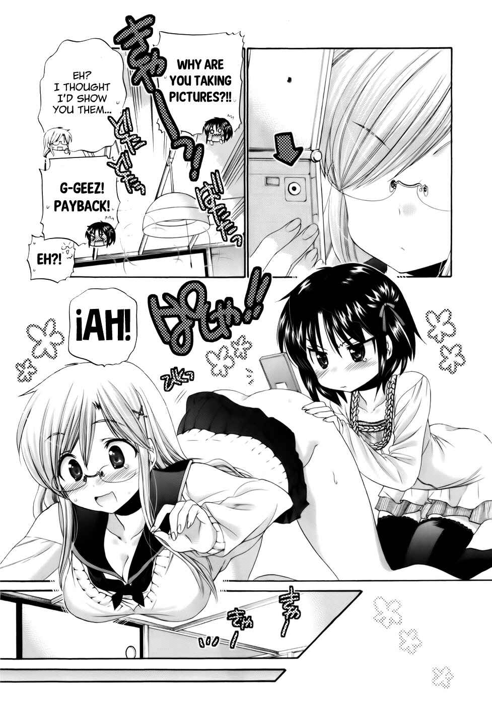 Page 21 Chapter 28 Kanojo no Kagi wo Akeru Houhou