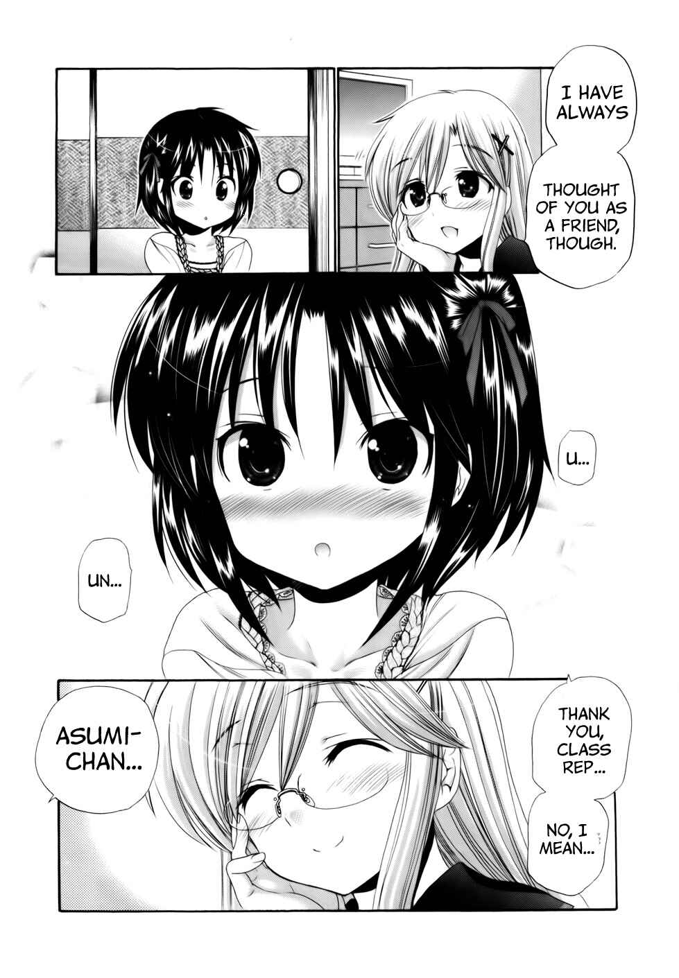 Page 23 Chapter 28 Kanojo no Kagi wo Akeru Houhou