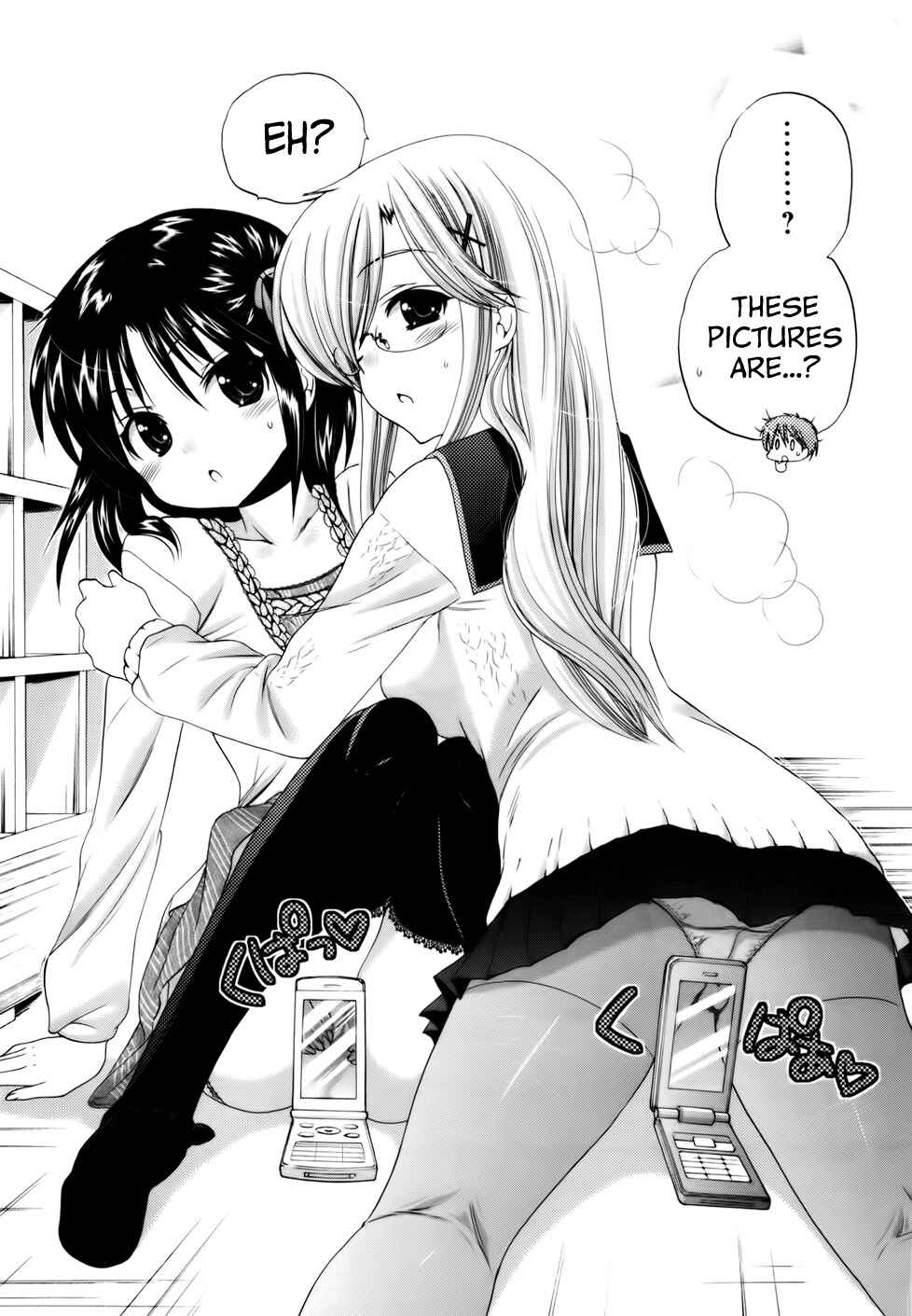 Page 25 Chapter 28 Kanojo no Kagi wo Akeru Houhou