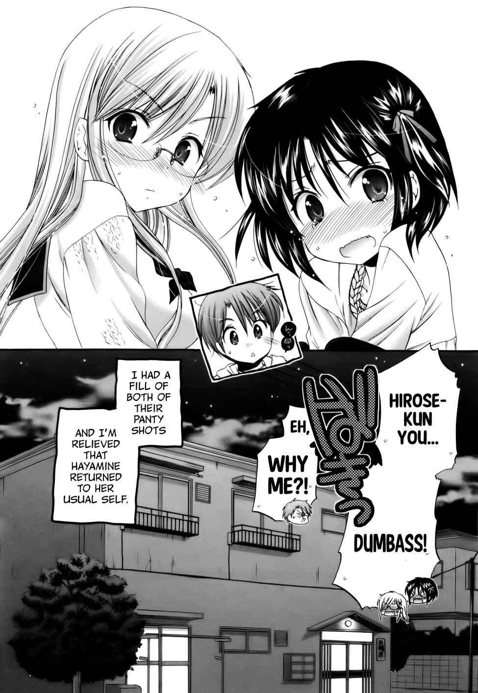 Page 26 Chapter 28 Kanojo no Kagi wo Akeru Houhou