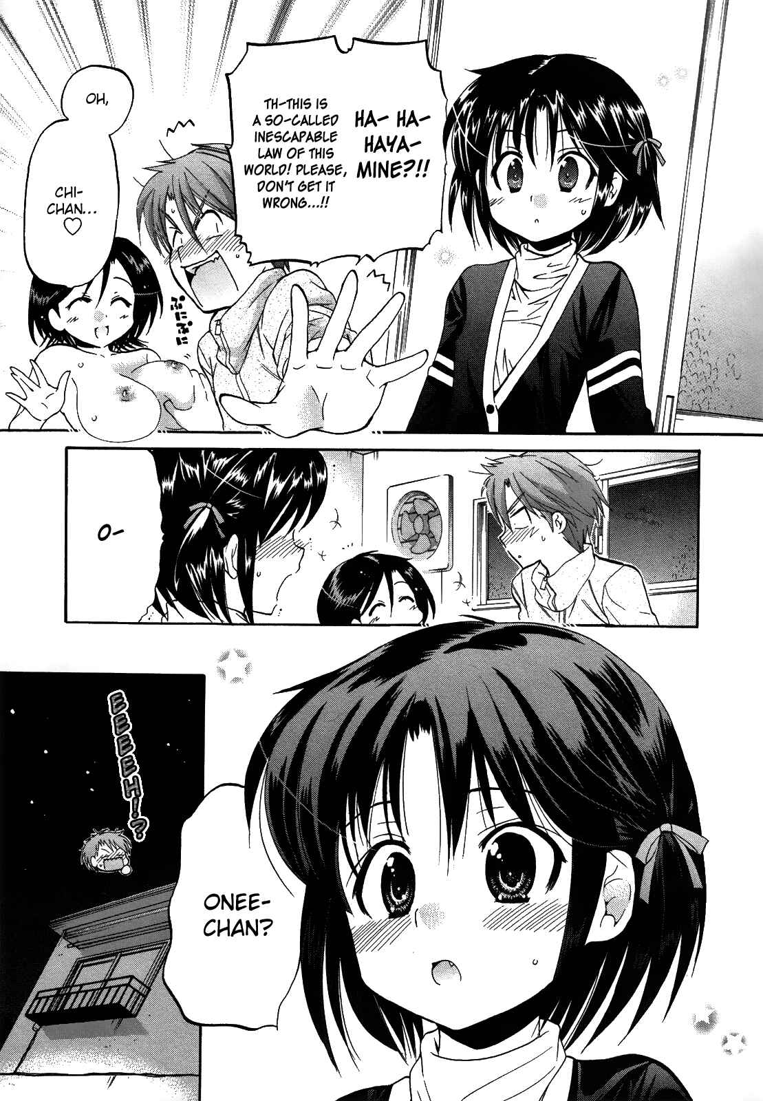 Page 10 Chapter 9 Kanojo no Kagi wo Akeru Houhou