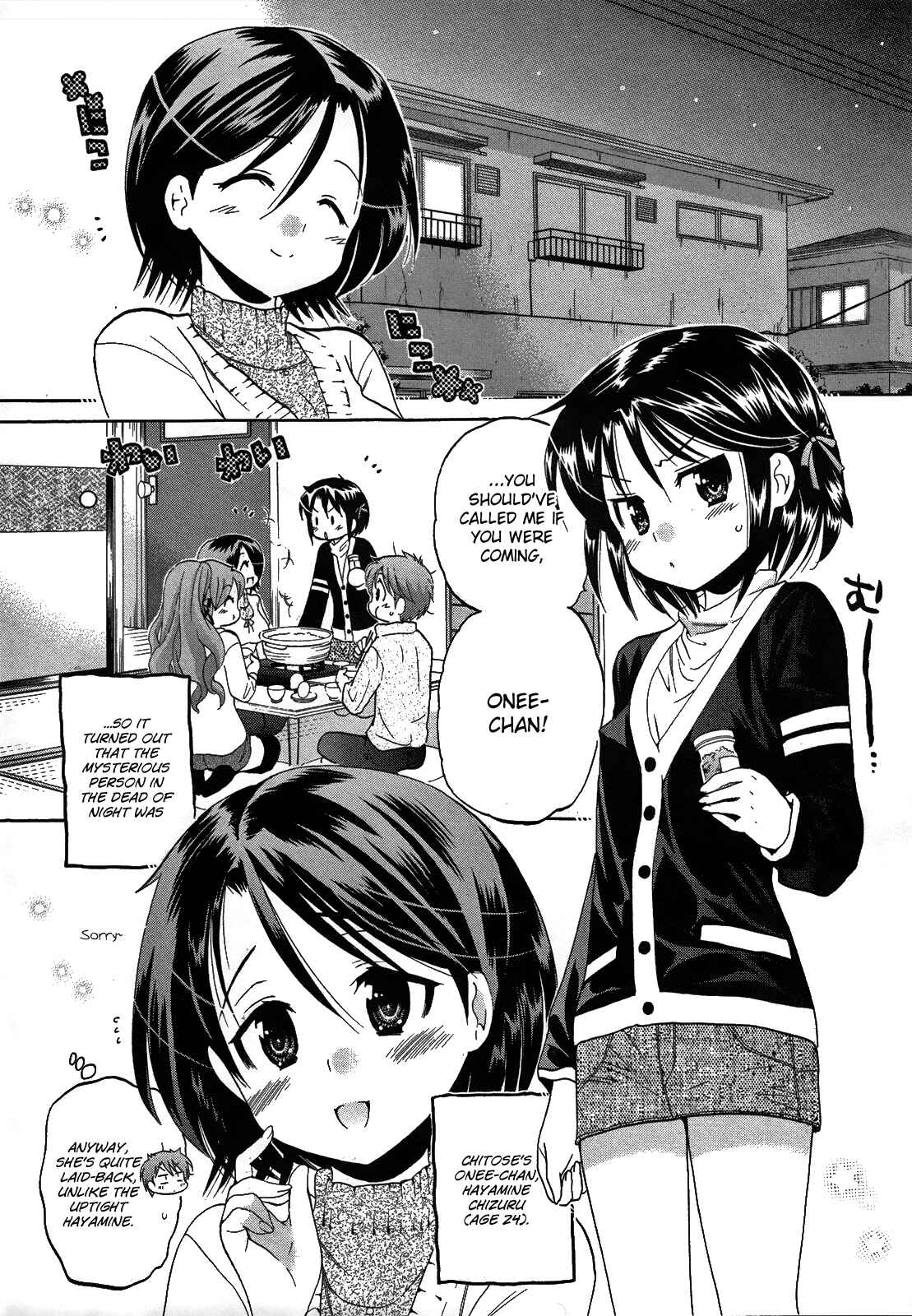 Page 11 Chapter 9 Kanojo no Kagi wo Akeru Houhou