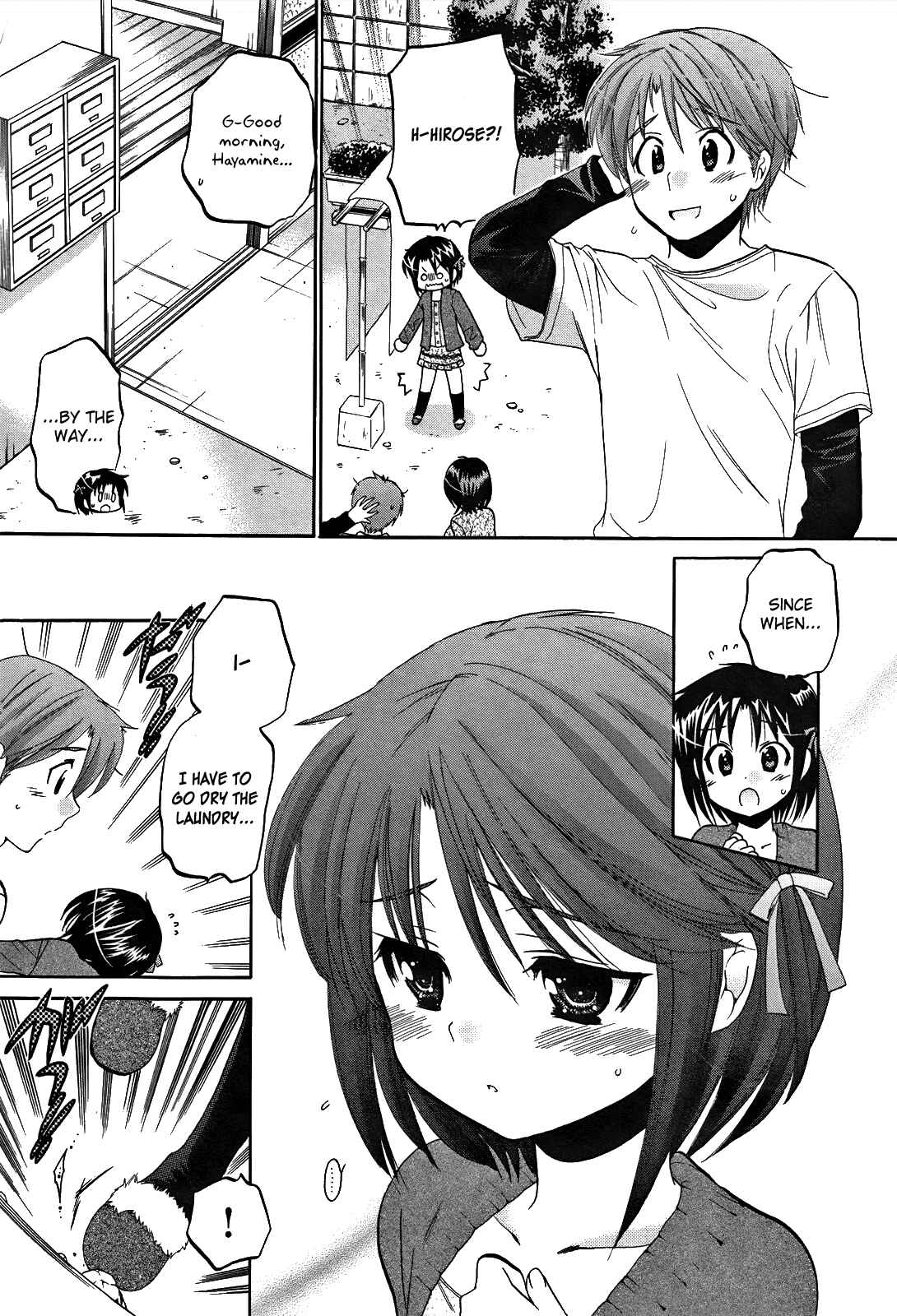 Page 20 Chapter 9 Kanojo no Kagi wo Akeru Houhou