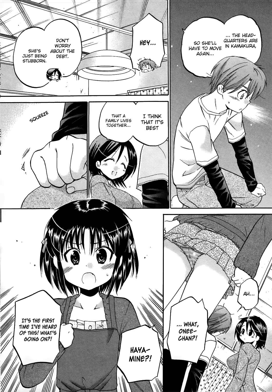 Page 27 Chapter 9 Kanojo no Kagi wo Akeru Houhou