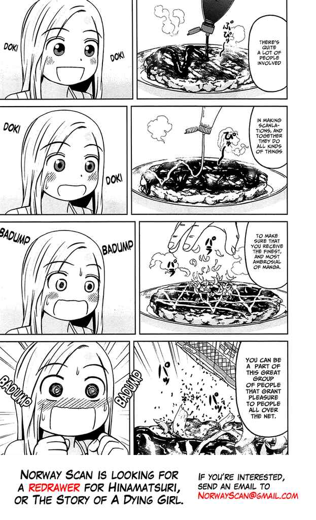 Page 3 Chapter 9 Kanojo no Kagi wo Akeru Houhou