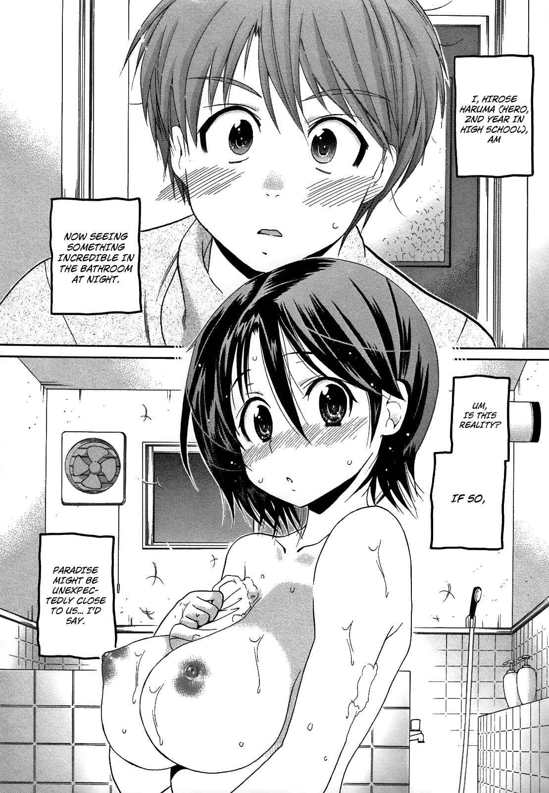 Page 6 Chapter 9 Kanojo no Kagi wo Akeru Houhou