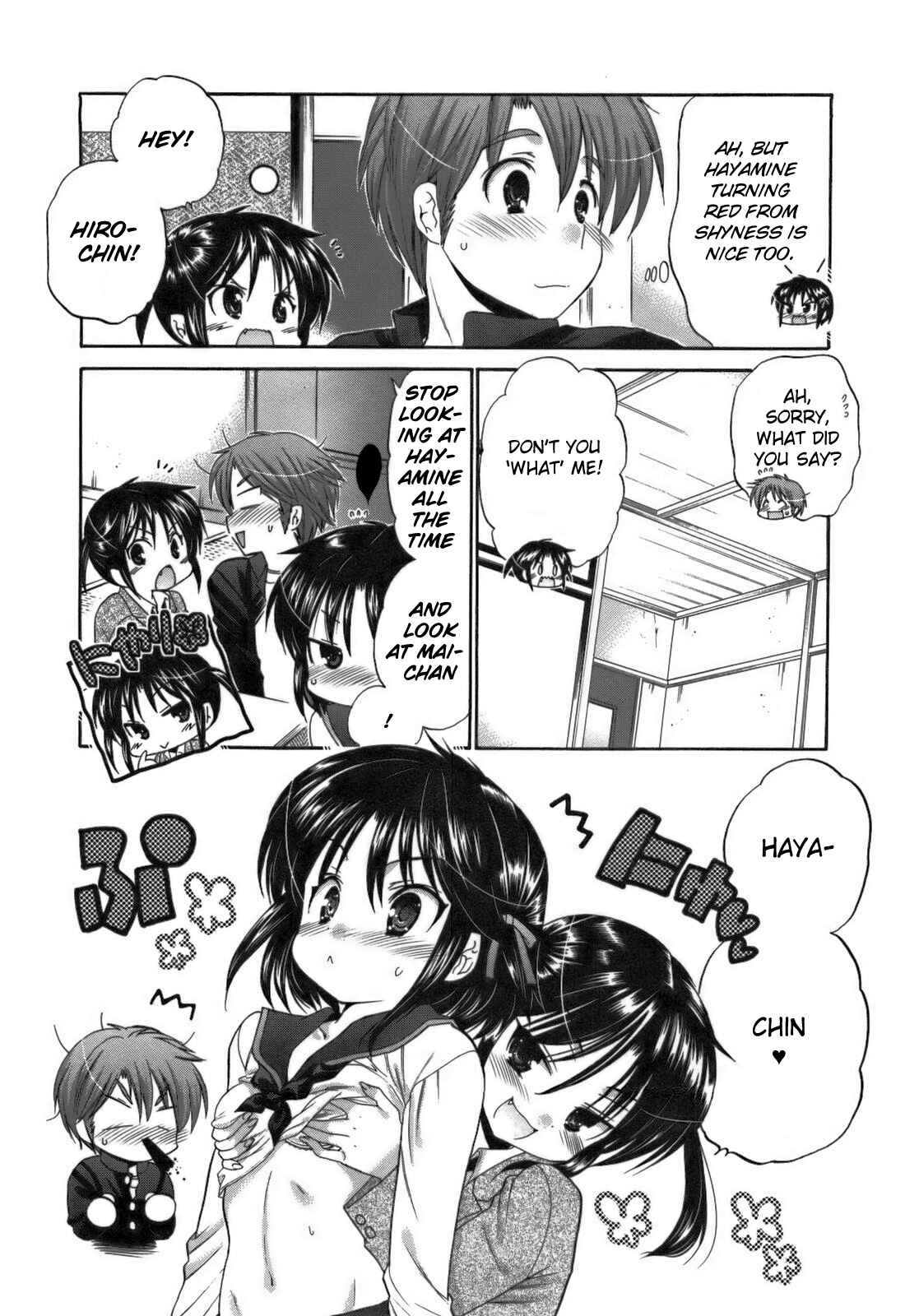 Page 23 Chapter 24 Kanojo no Kagi wo Akeru Houhou