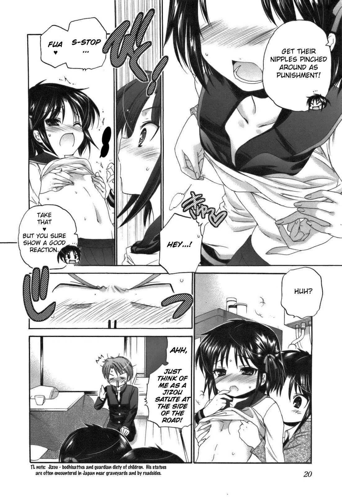 Page 25 Chapter 24 Kanojo no Kagi wo Akeru Houhou