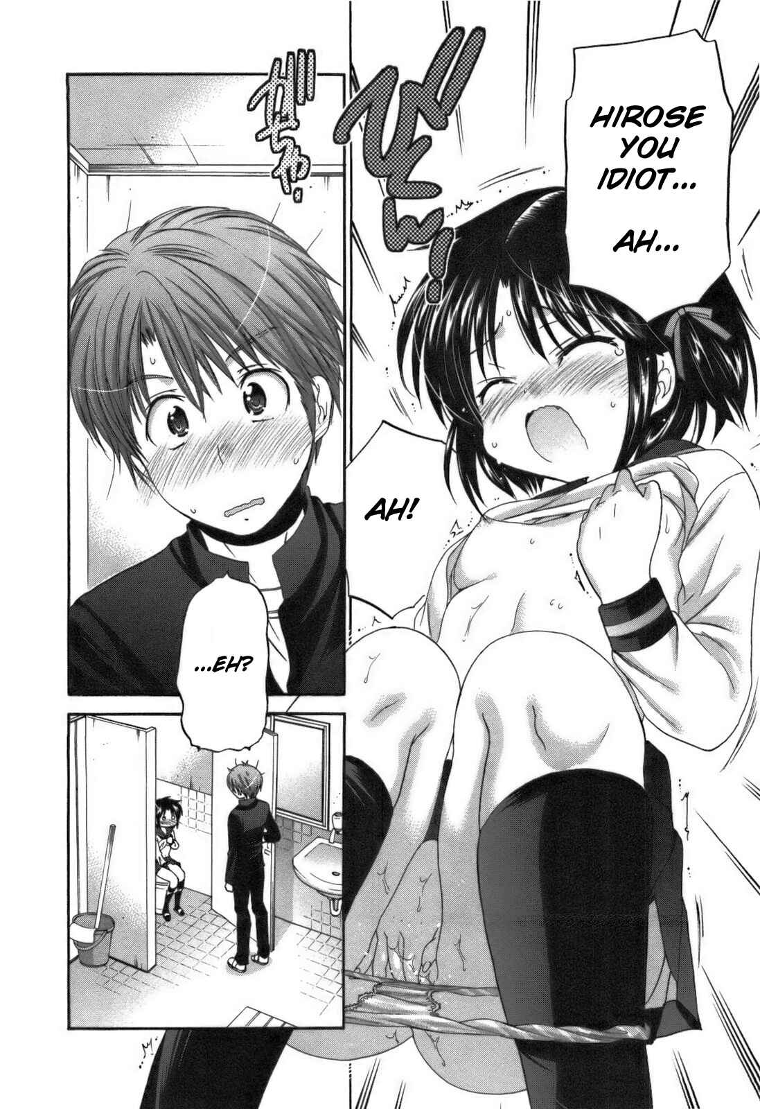 Page 29 Chapter 24 Kanojo no Kagi wo Akeru Houhou