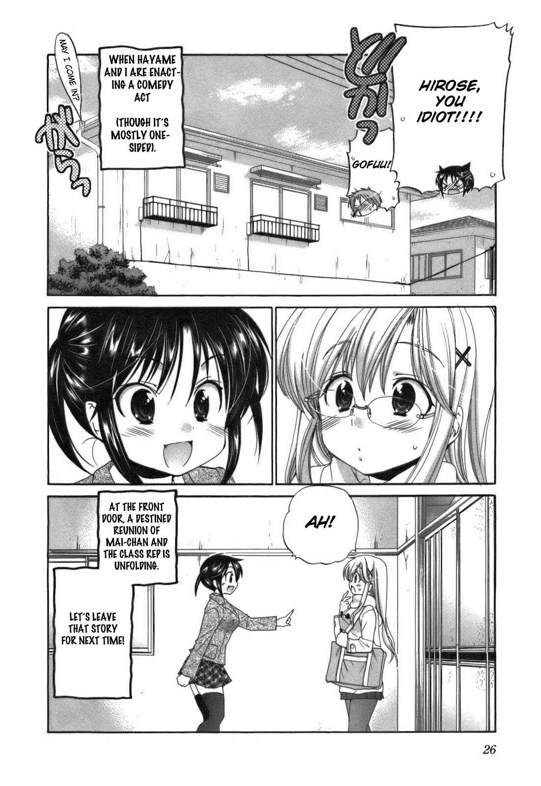 Page 31 Chapter 24 Kanojo no Kagi wo Akeru Houhou