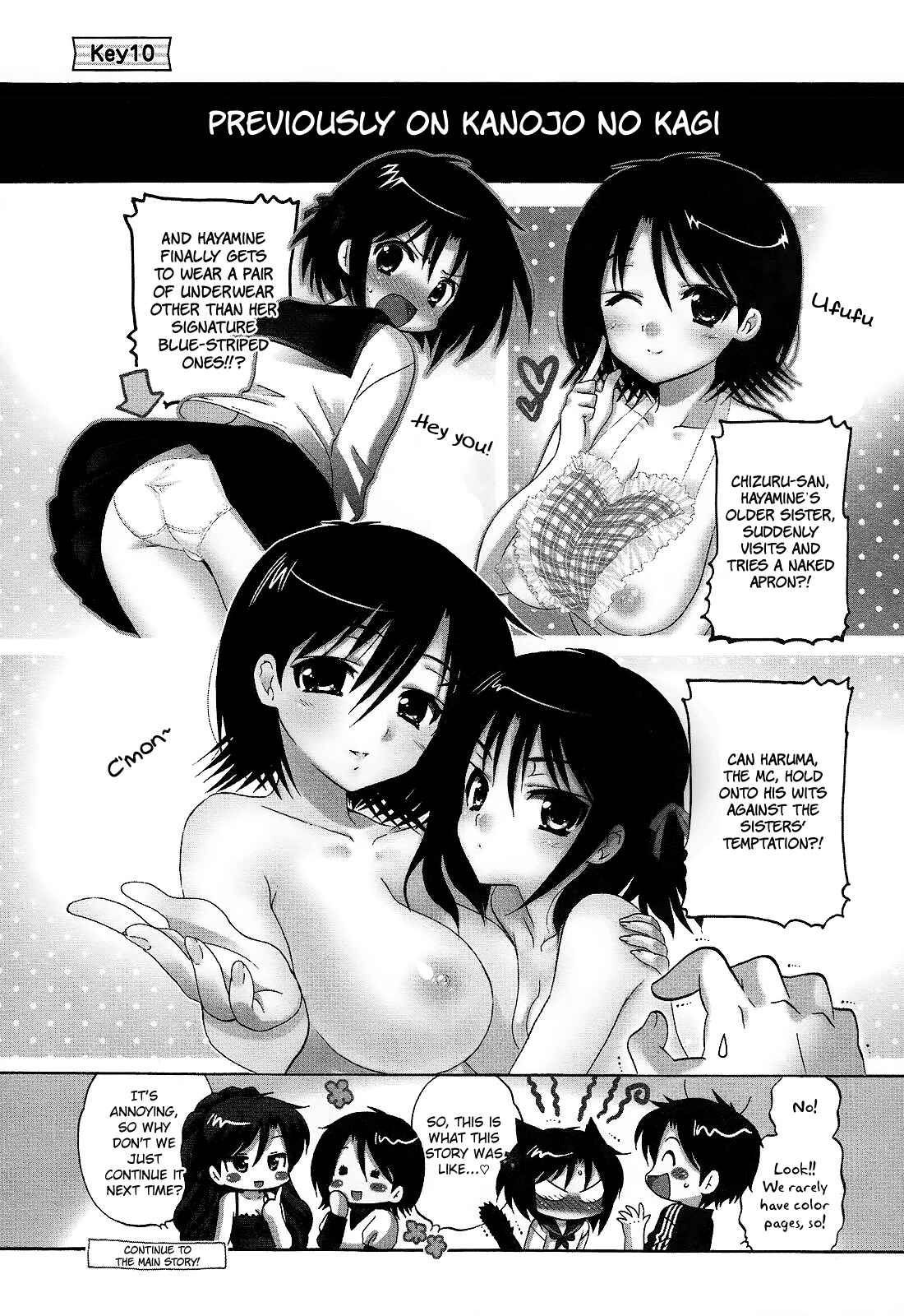 Page 1 Chapter 10 Kanojo no Kagi wo Akeru Houhou