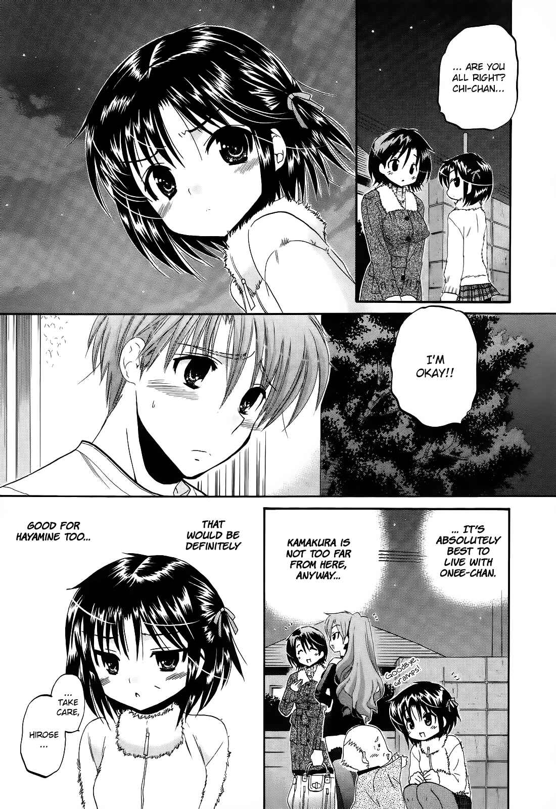 Page 13 Chapter 10 Kanojo no Kagi wo Akeru Houhou