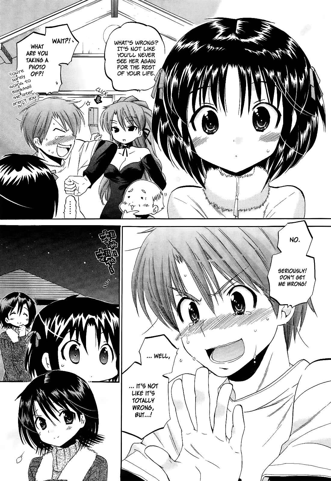 Page 15 Chapter 10 Kanojo no Kagi wo Akeru Houhou