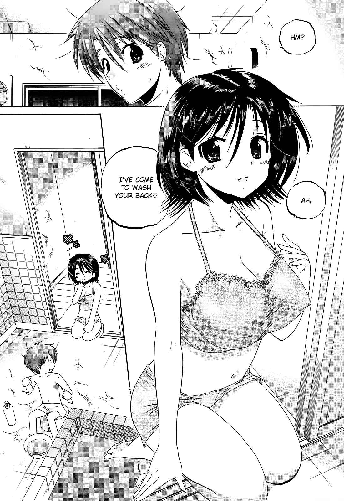 Page 17 Chapter 10 Kanojo no Kagi wo Akeru Houhou