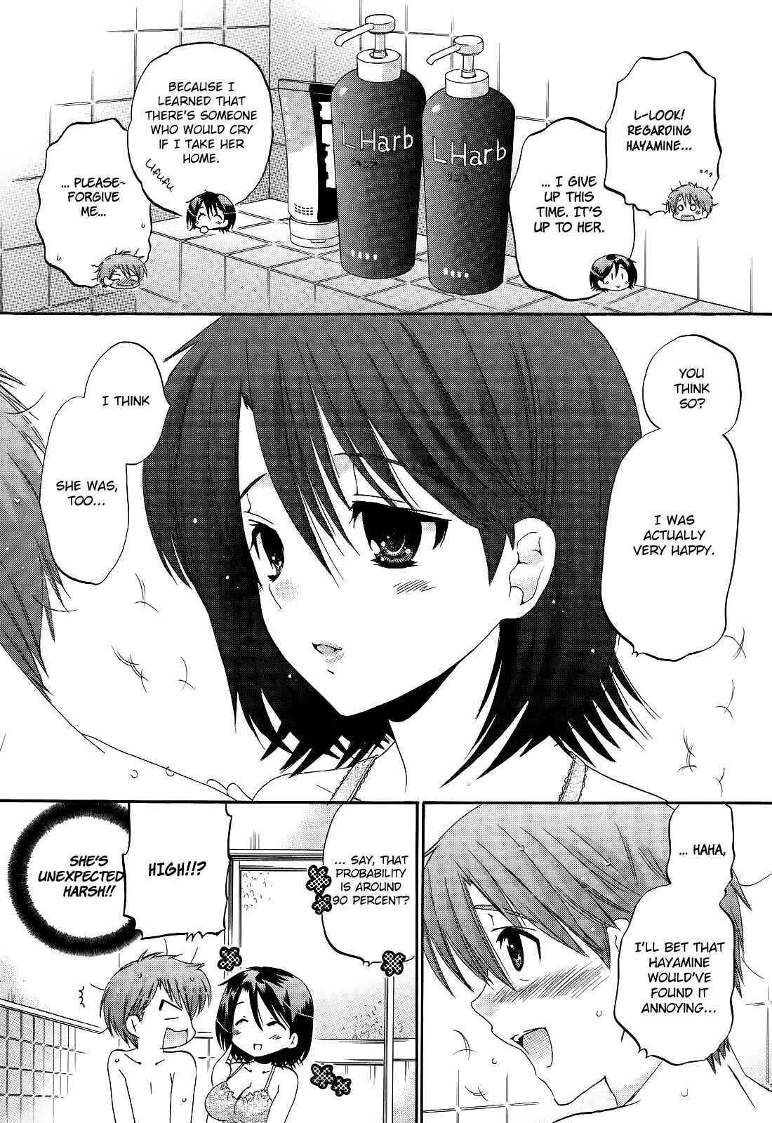 Page 19 Chapter 10 Kanojo no Kagi wo Akeru Houhou