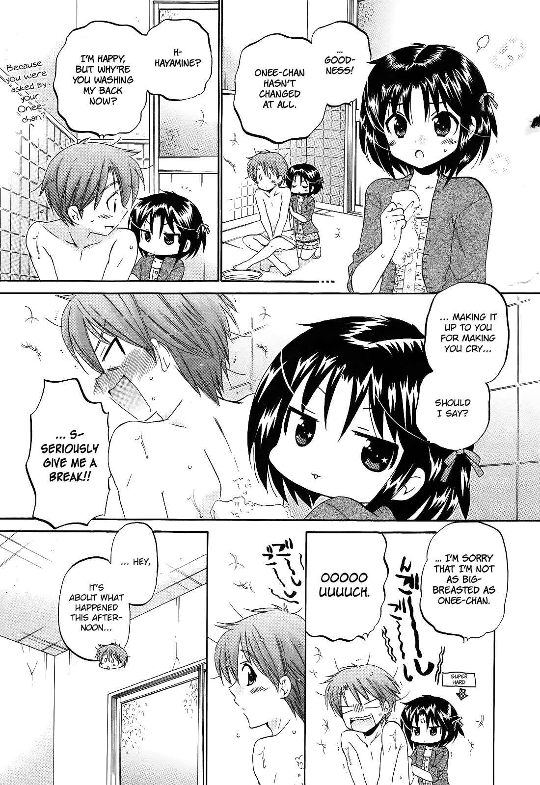 Page 23 Chapter 10 Kanojo no Kagi wo Akeru Houhou