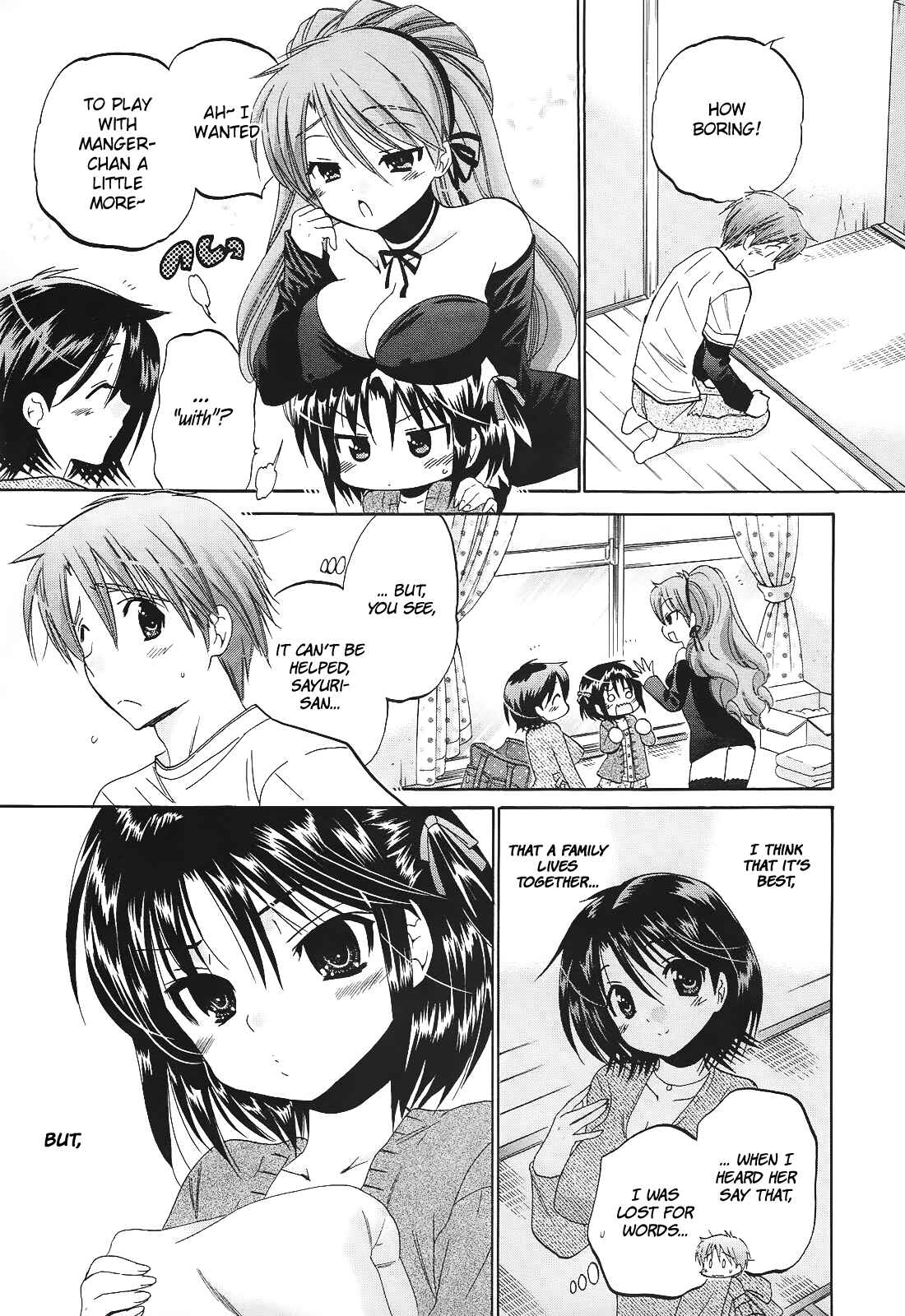 Page 5 Chapter 10 Kanojo no Kagi wo Akeru Houhou