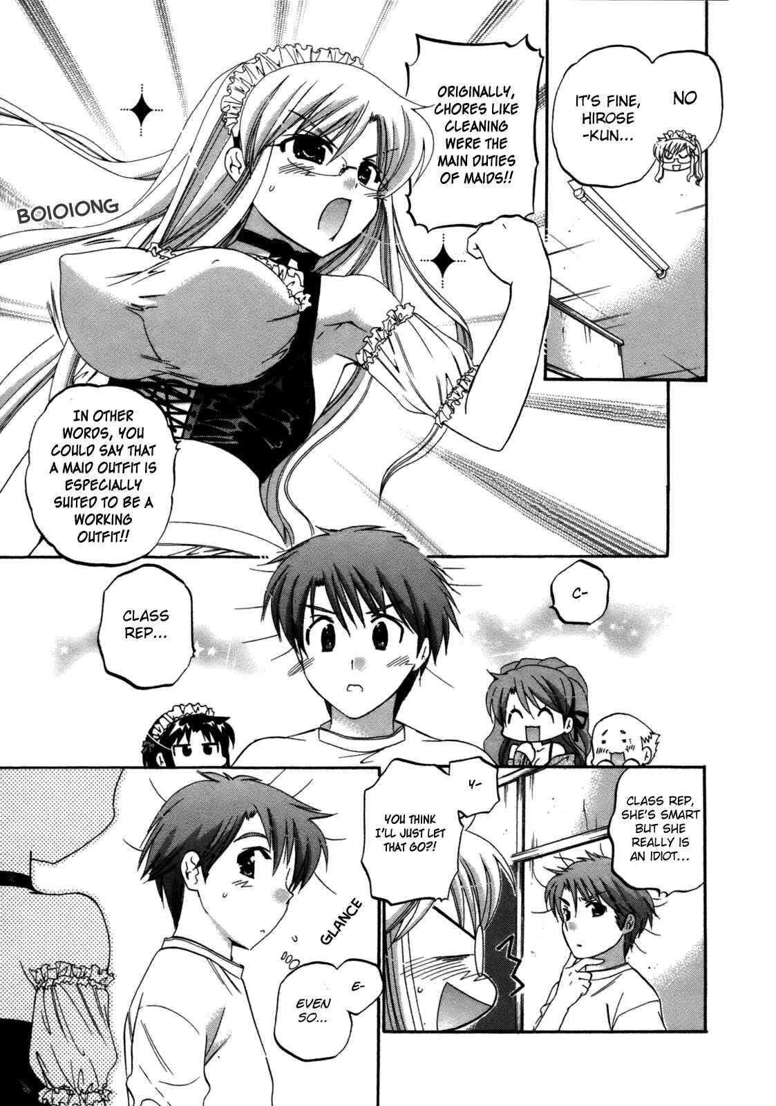 Page 15 Chapter 6 Kanojo no Kagi wo Akeru Houhou