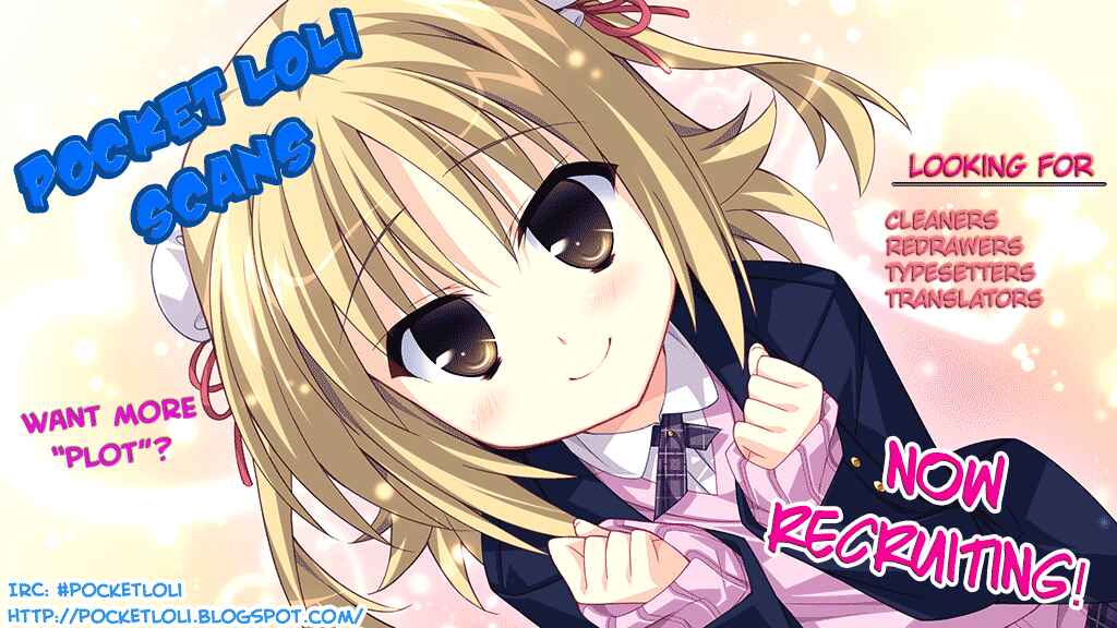 Page 2 Chapter 6 Kanojo no Kagi wo Akeru Houhou