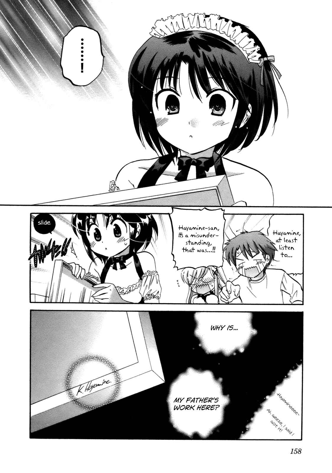 Page 30 Chapter 6 Kanojo no Kagi wo Akeru Houhou