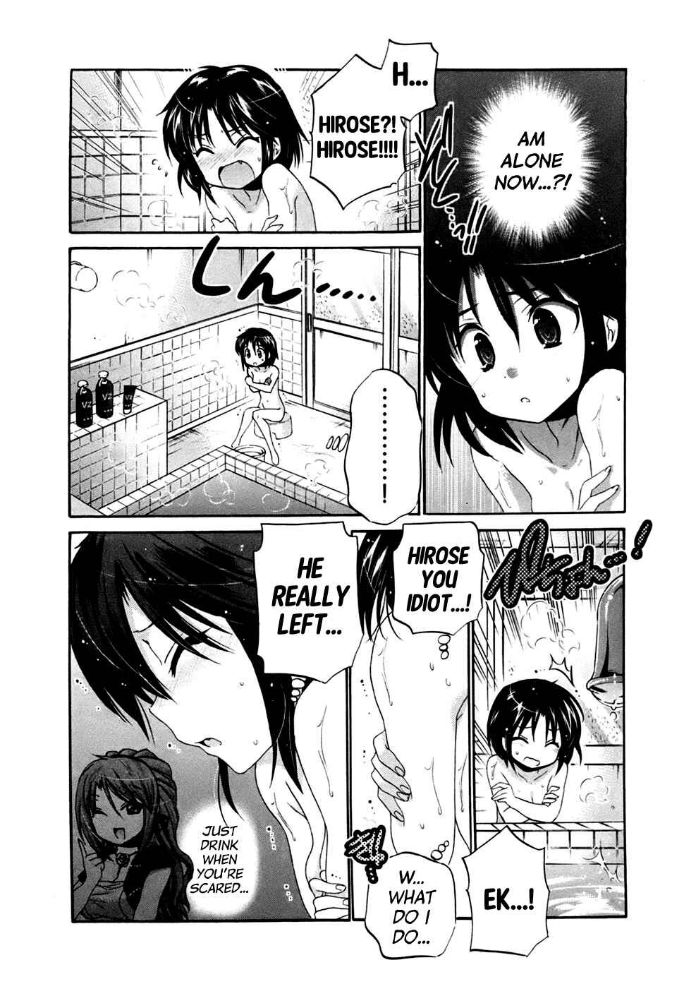 Page 13 Chapter 39 Kanojo no Kagi wo Akeru Houhou