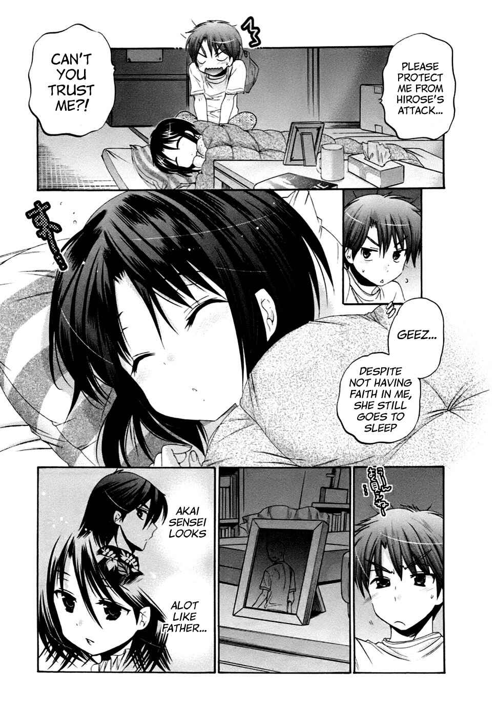 Page 24 Chapter 39 Kanojo no Kagi wo Akeru Houhou