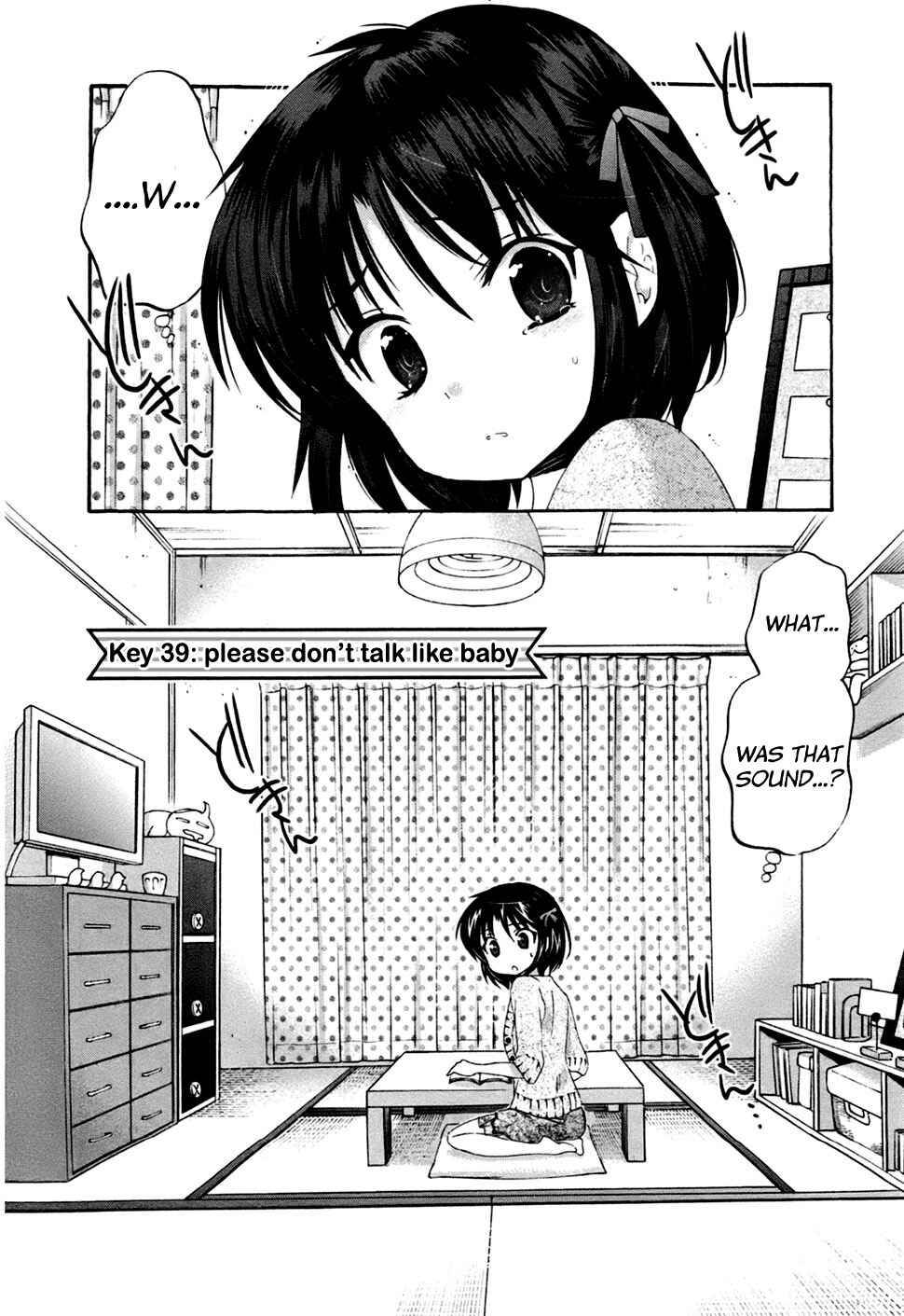 Page 3 Chapter 39 Kanojo no Kagi wo Akeru Houhou