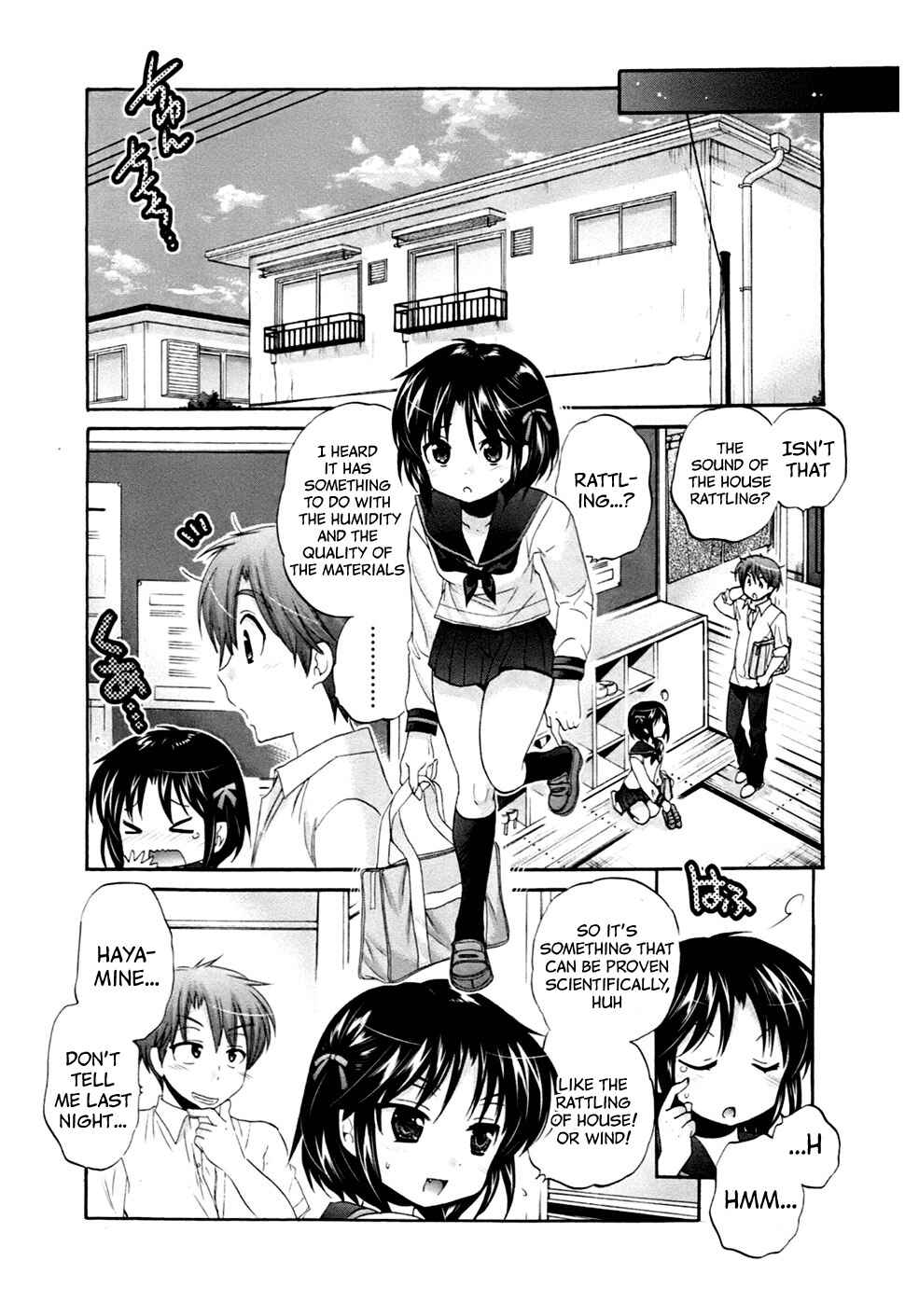 Page 4 Chapter 39 Kanojo no Kagi wo Akeru Houhou