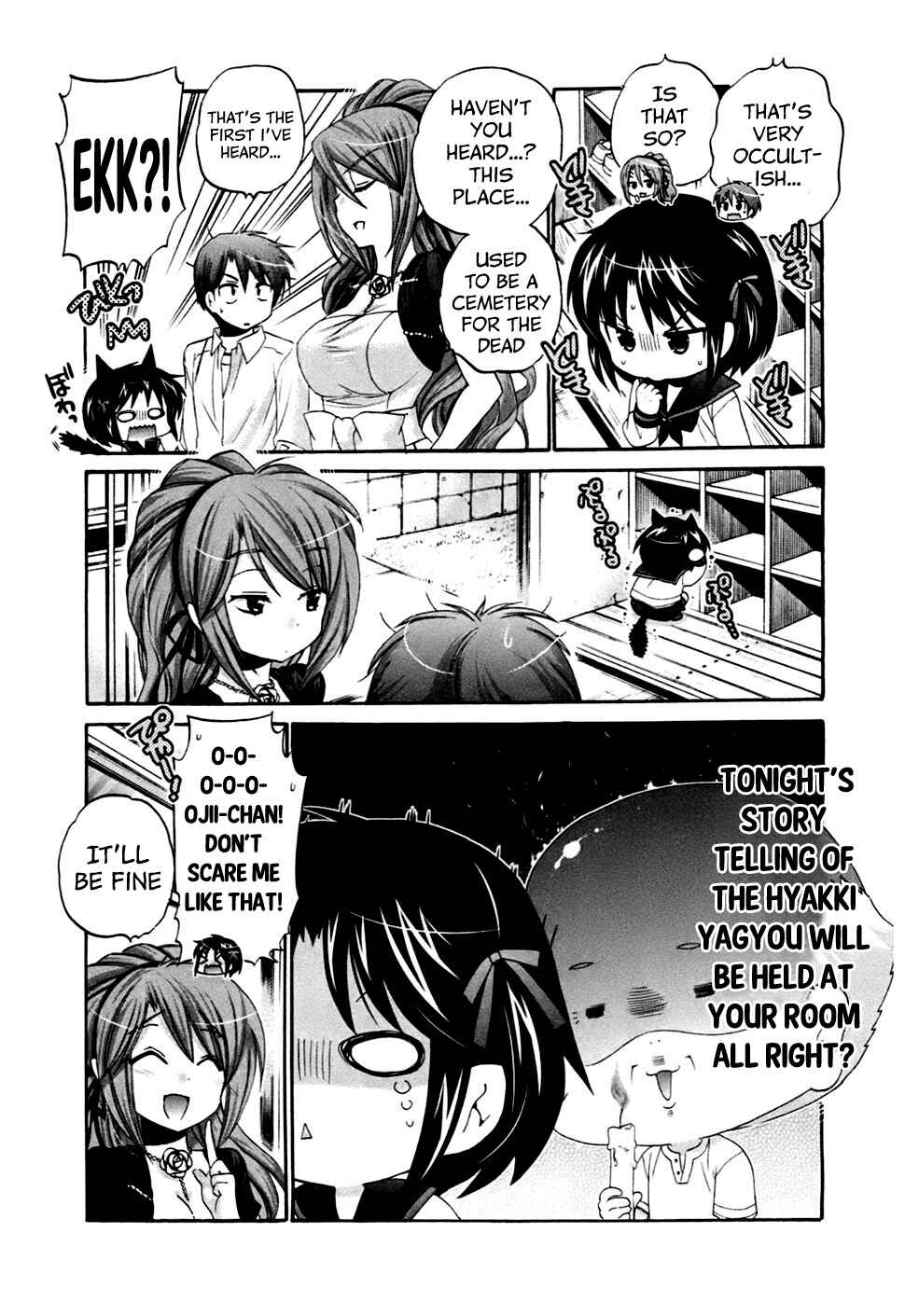 Page 6 Chapter 39 Kanojo no Kagi wo Akeru Houhou
